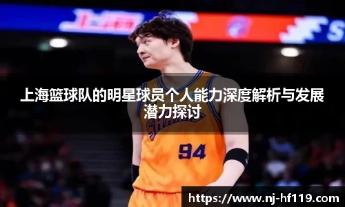 关键词2