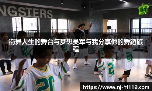 关键词4