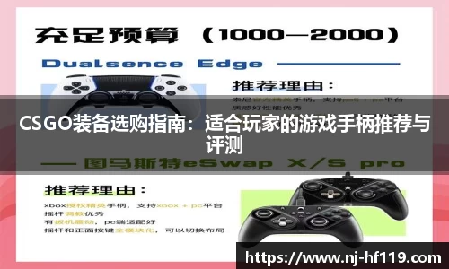 关键词4