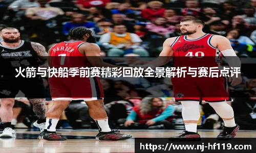 关键词4