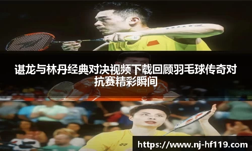 关键词2