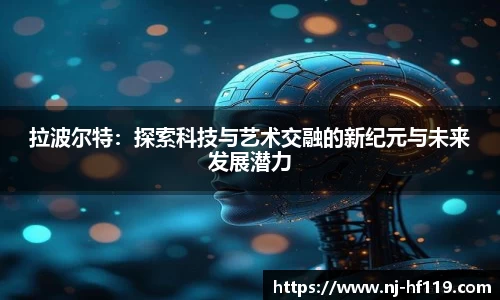 关键词3