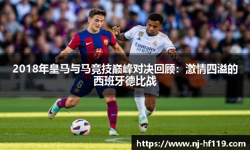 关键词3