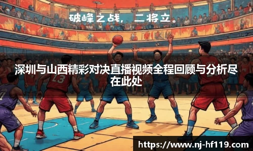 关键词4