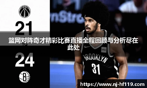 关键词4