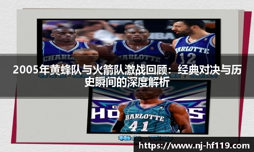 关键词4