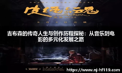关键词3