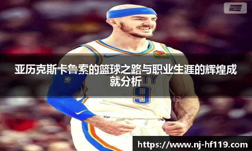 关键词1
