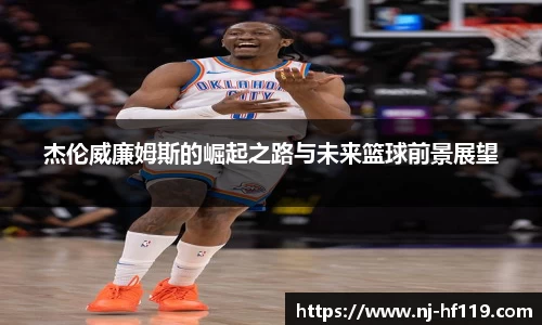 关键词3