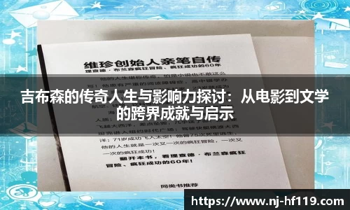 关键词4