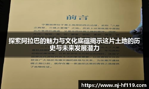 关键词2