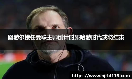 关键词2