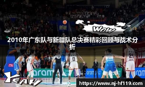 关键词2