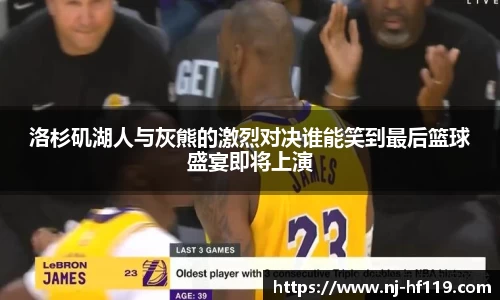 关键词2