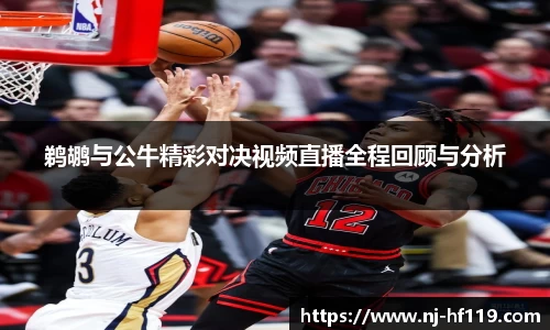 关键词4