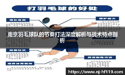 关键词4