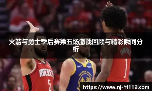 关键词2