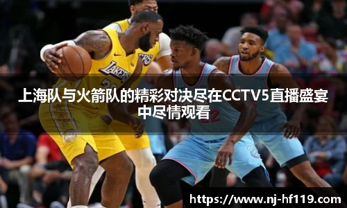 关键词4