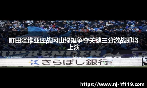 关键词2